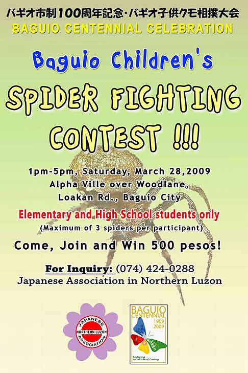Baguio Children's Spider Fightinhg Contest